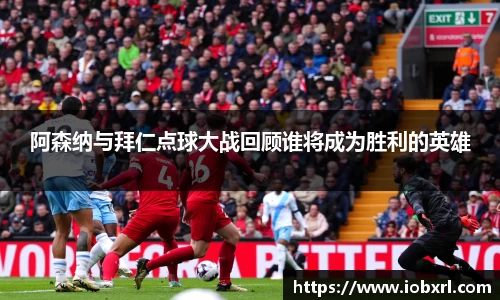悟空体育官网