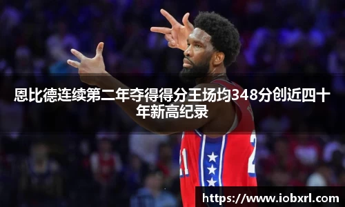 悟空体育官网