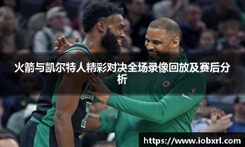 悟空体育