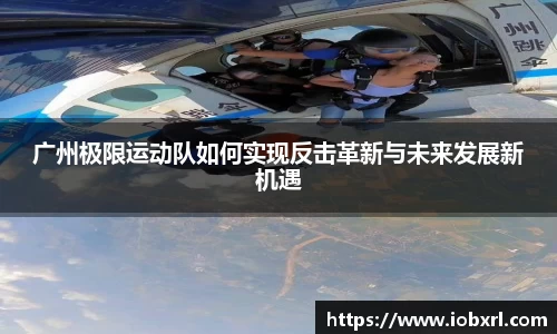 悟空体育