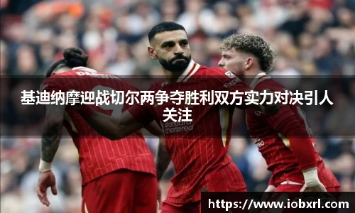 悟空·wukong体育